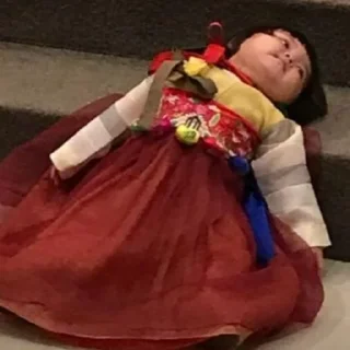 😴
