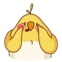 😜