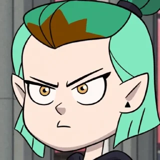 😠