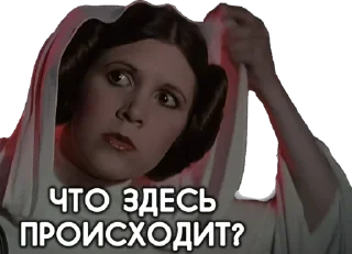 🤨