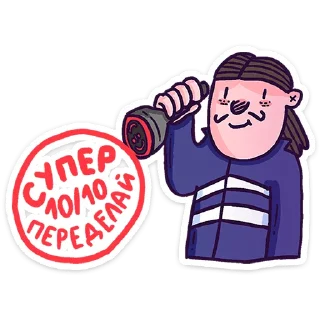 🔝