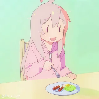 😋