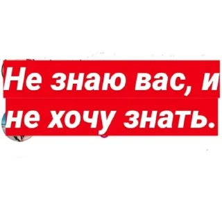 🚫