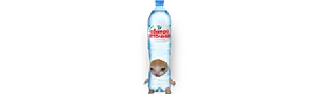 🚰