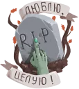 💩