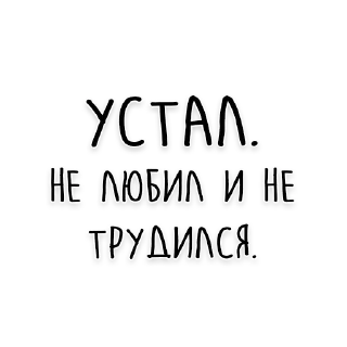 💔