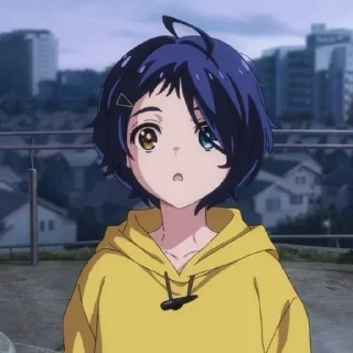 😲