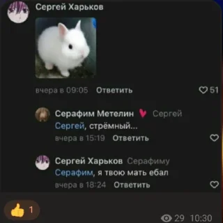 💩
