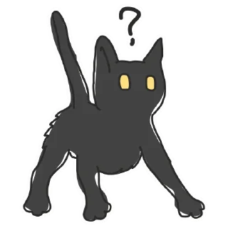 ⁉️