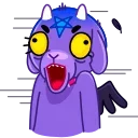 😱