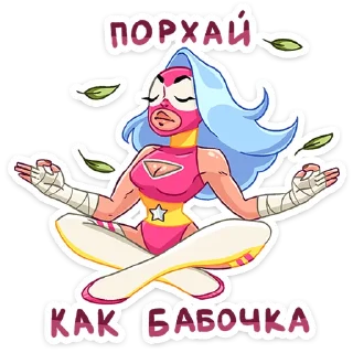 🦋