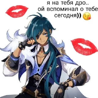 😘