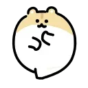 🐹