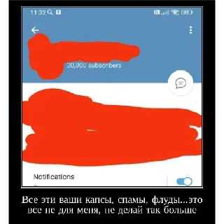 ☝️