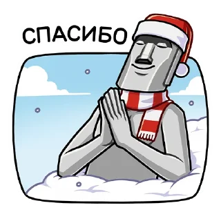 🙏