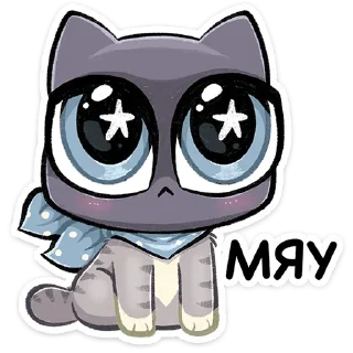 Ворри | @Premium_Emojis_Telegram