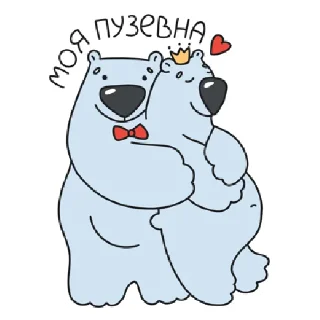 💓