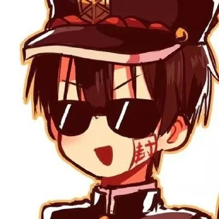 😎