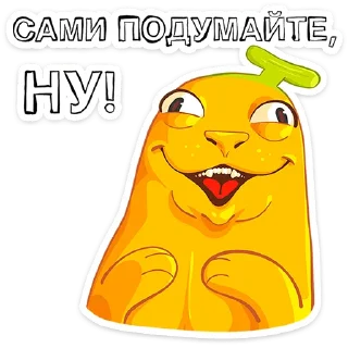 🍌