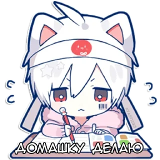 Мафу-кун @nyasticks