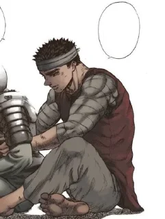 🗡