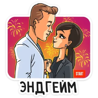 🎊