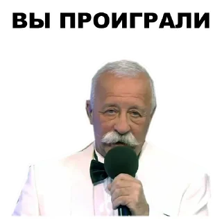 ☝️