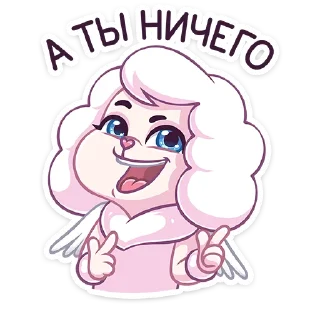😉