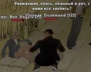 😎
