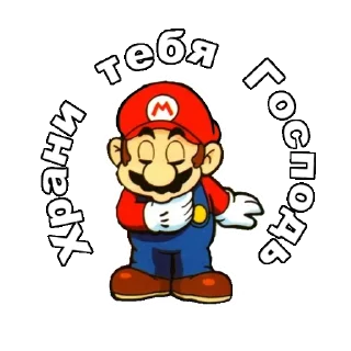 ☦️