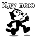 🎼