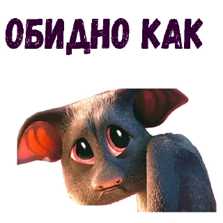 🙁