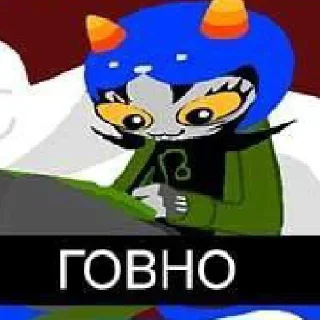 🤭