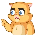 😳