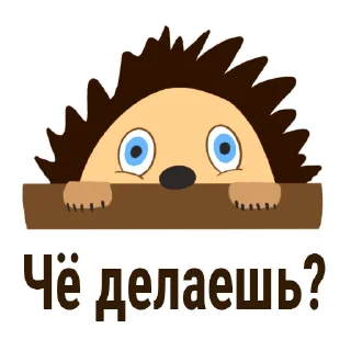 🙃