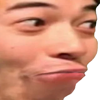 😯