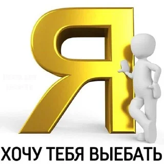 😪