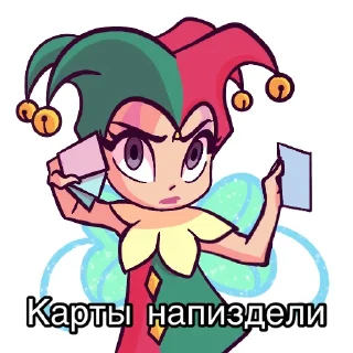 🃏