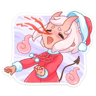 😩