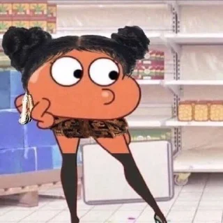 😳