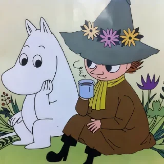 🌿