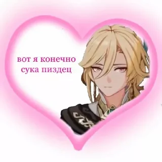 🥰