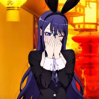 😨