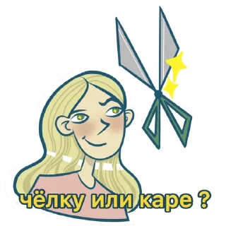 💇‍♀️