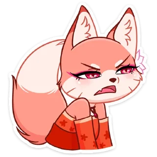 😠
