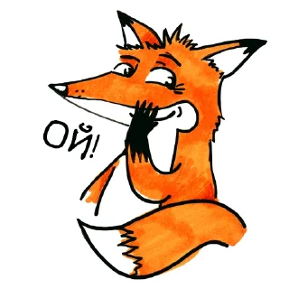 😜