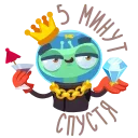 😎