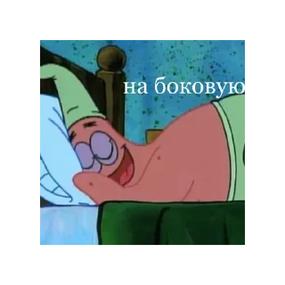 😴