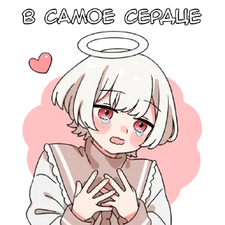 ❤️