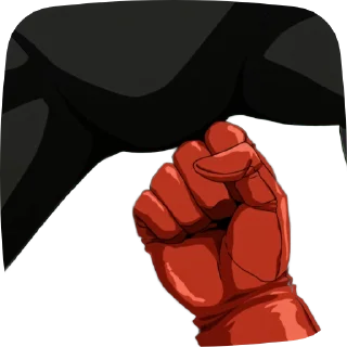 👊